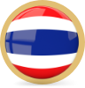 3 ตัวบน
