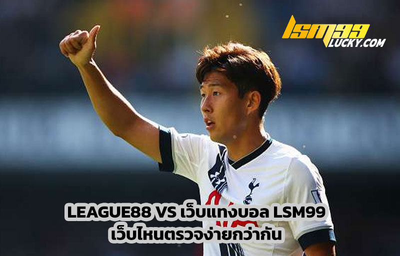 League88