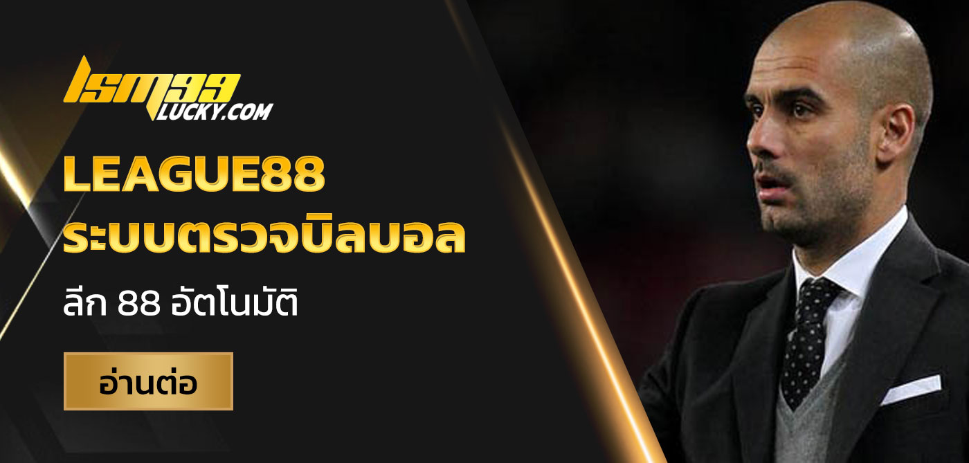 league88