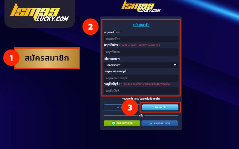 ทดลอง เล่นสล็อตฟรี