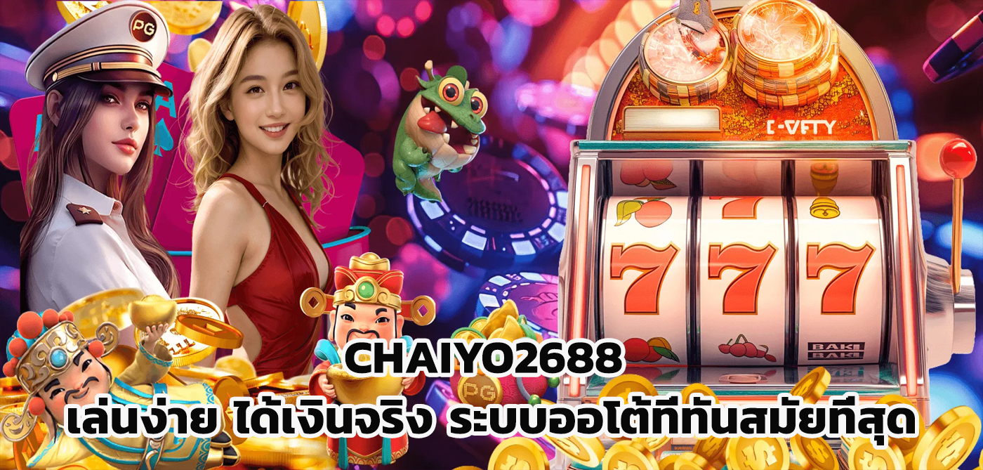 chaiyo2688