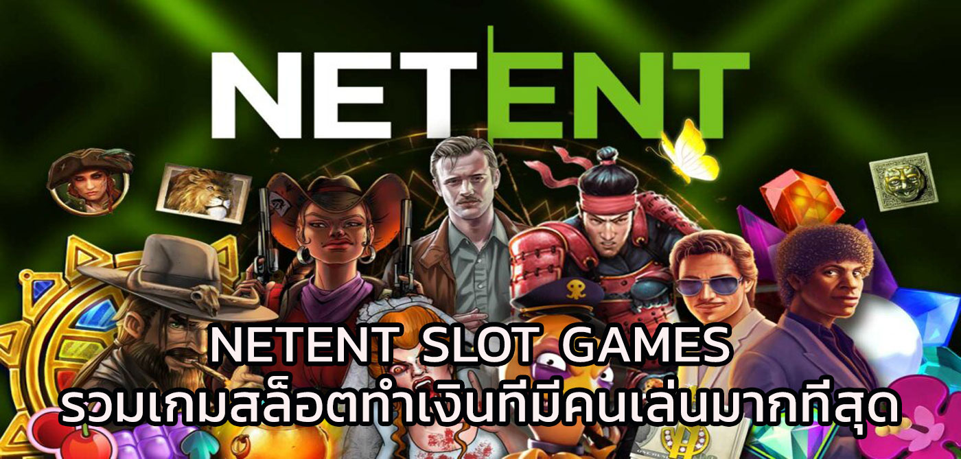 netent slot games