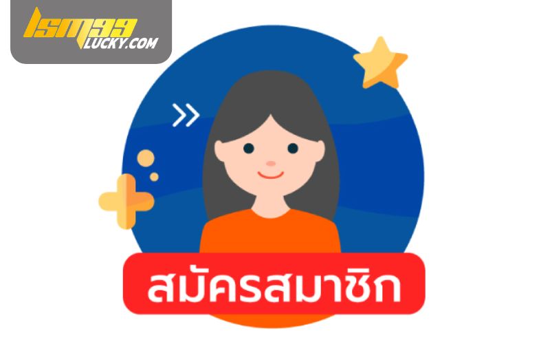 ez คาสิโน