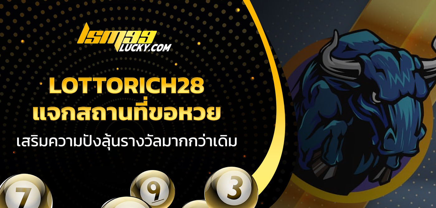 lottorich28