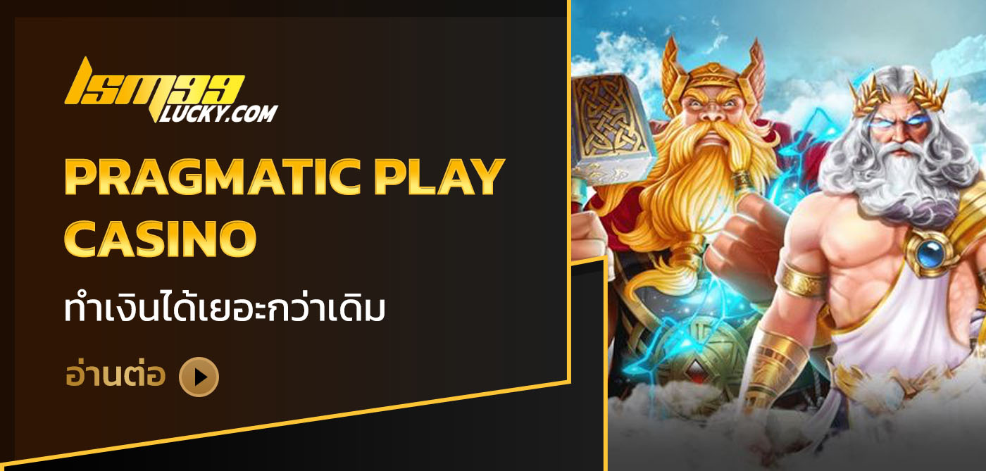 pragmatic play casino