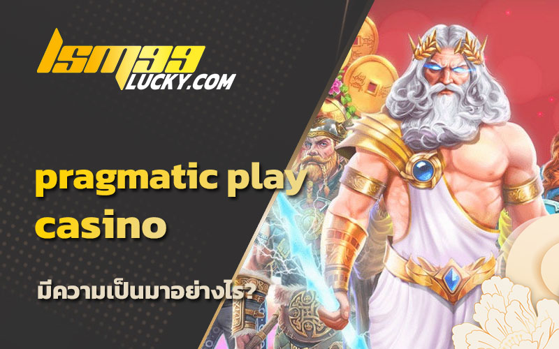 pragmaticplay