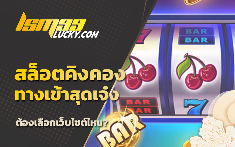 สล็อตวอเลทเว็บตรงล่าสุด