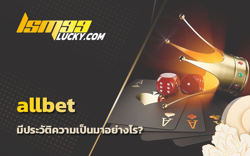 allbet casino