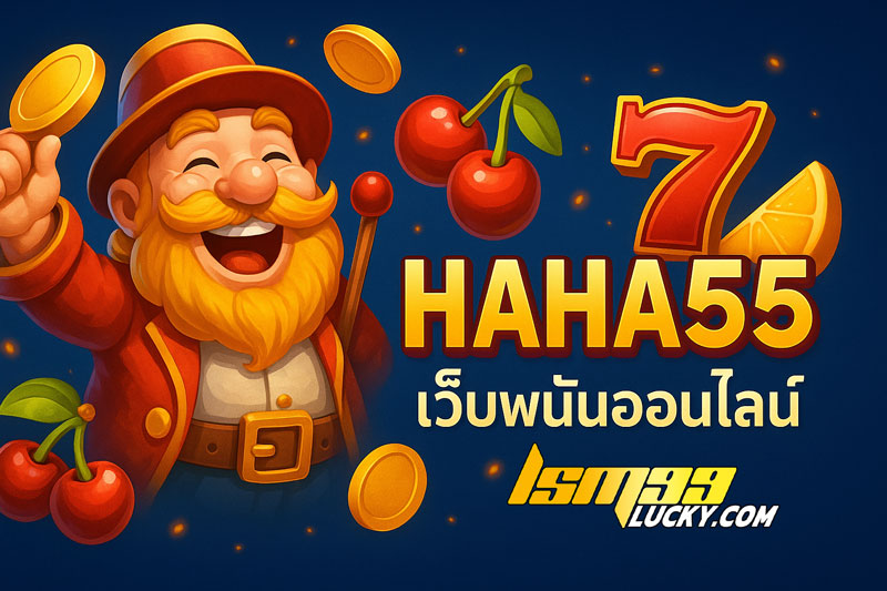 haha55