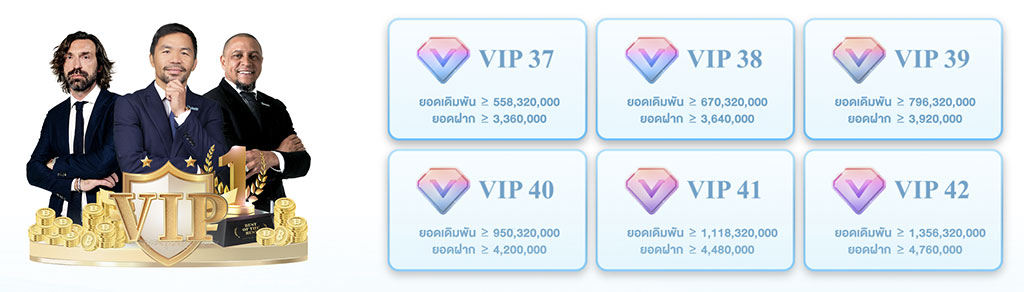 จูน88
