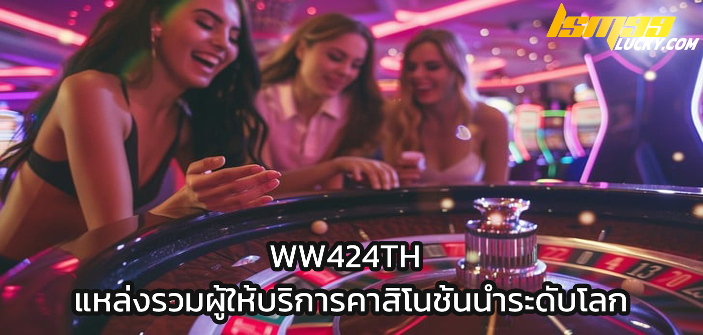 ww424th
