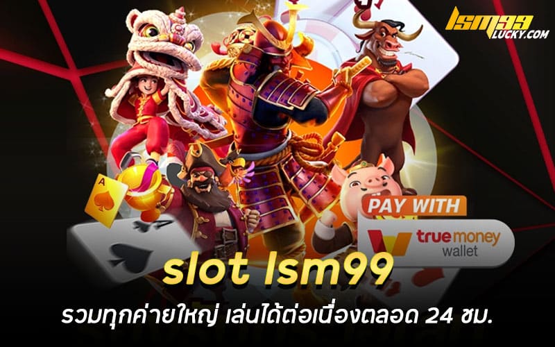 slot lsm99