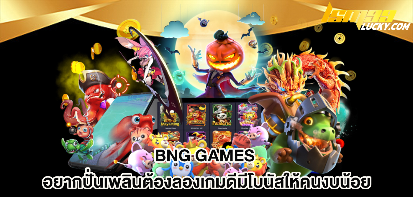 BNG GAMES