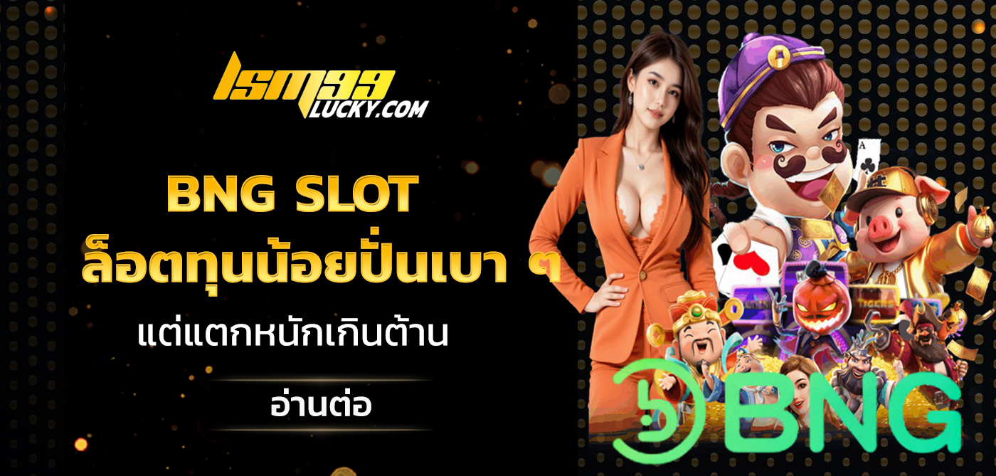 bng slot