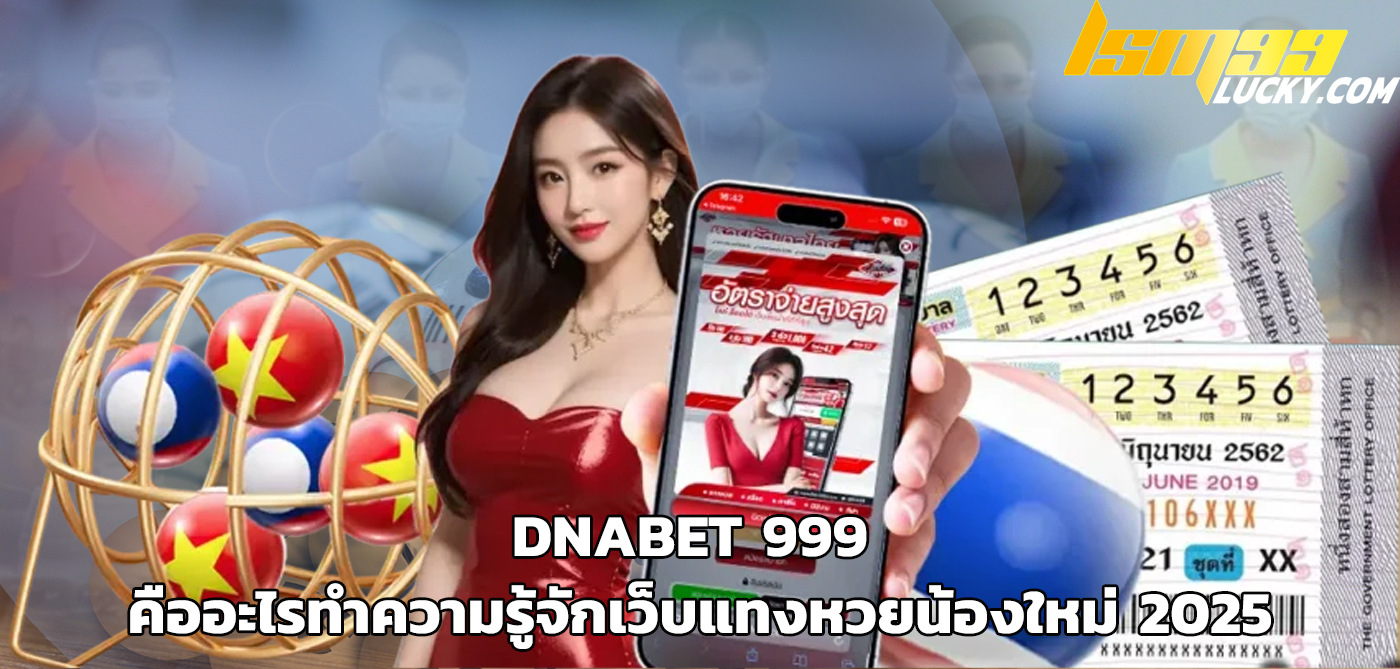 dnabet 999