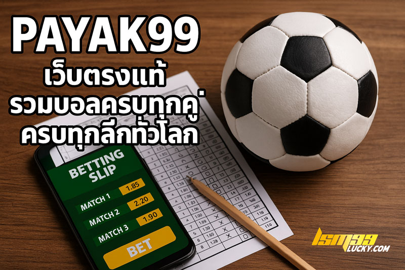 payak99