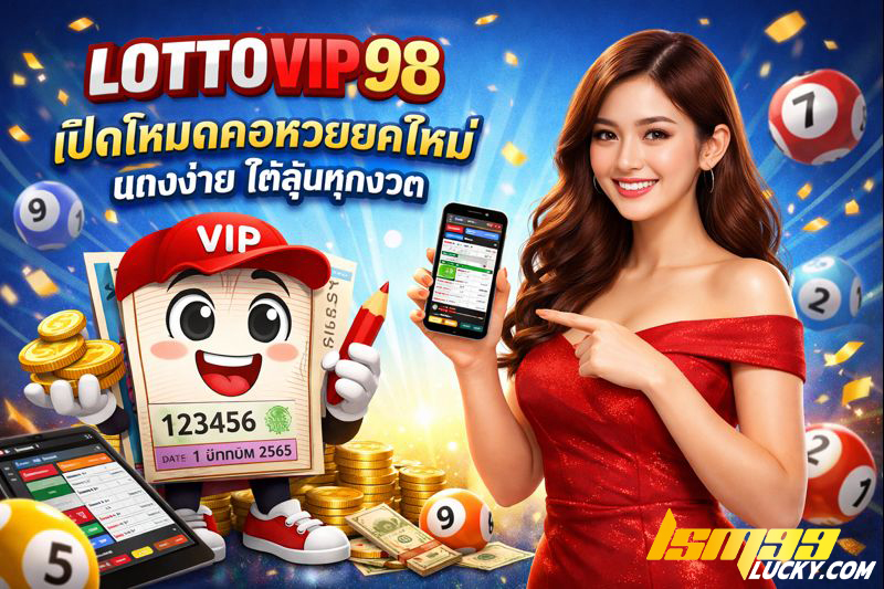 lottovip98