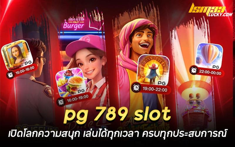 pg 789 slot