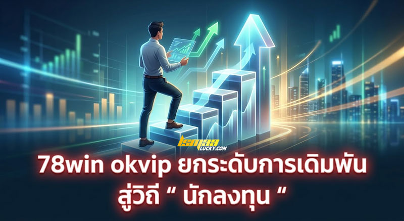 78win okvip
