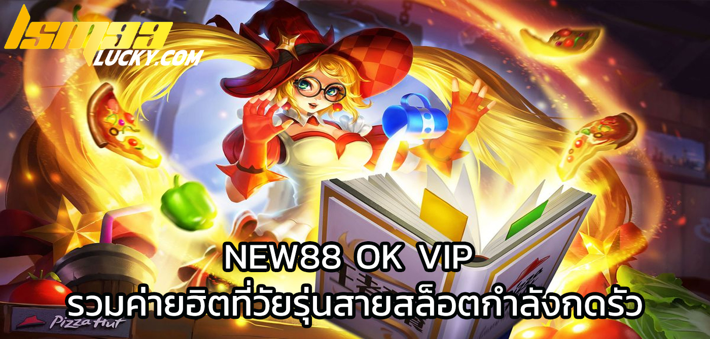 new88 ok vip