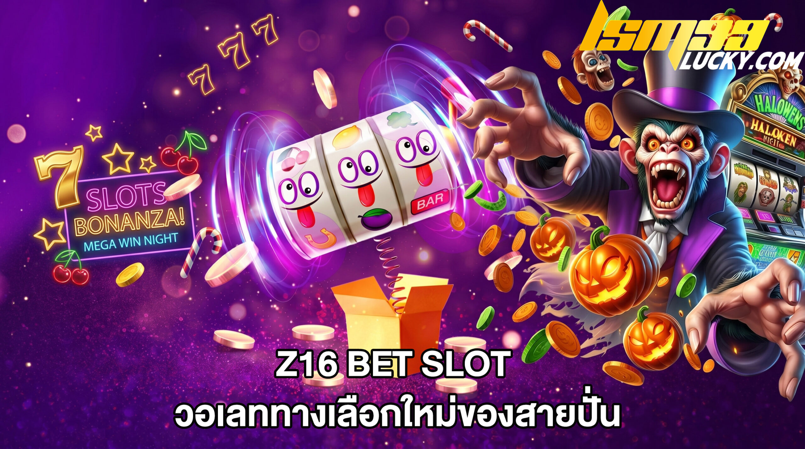 z16 bet slot