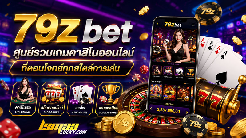 79z bet