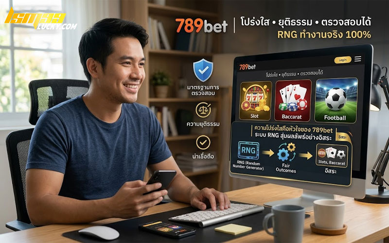 สล็อต บาคาร่า ฟุตบอล ออนไลน์